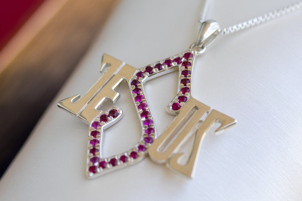 Jesus Star of David Ruby Pendant - Symbol of Salvation and Divine Love, Handcrafted in Jerusalem