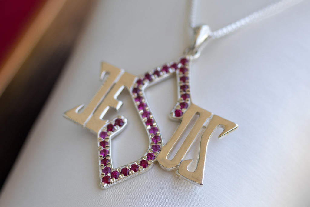 Jesus Star of David Ruby Pendant - Symbol of Salvation and Divine Love, Handcrafted in Jerusalem
