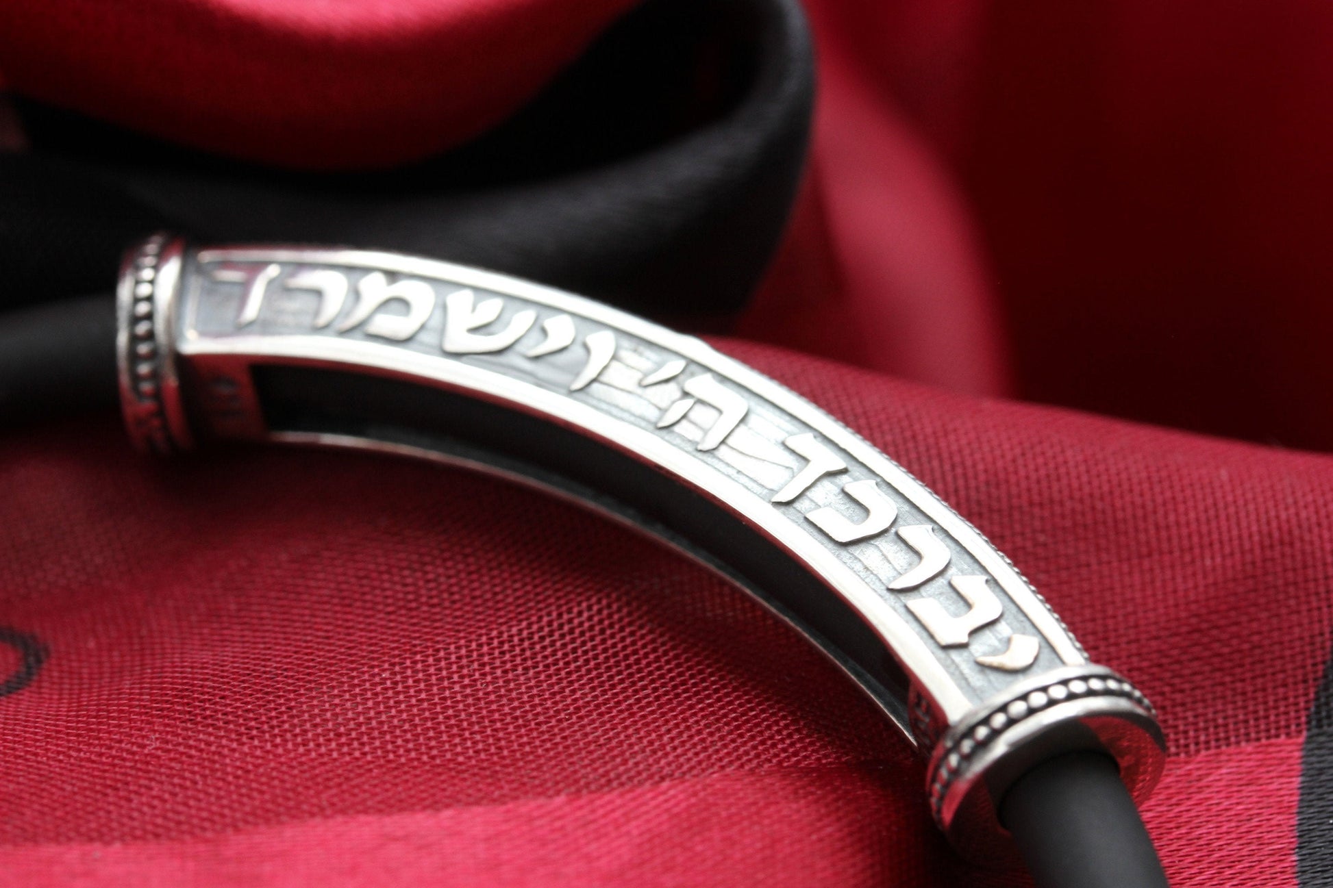 Faith Inspired Hoshen Bracelet with May the Lord Bless You Blessing