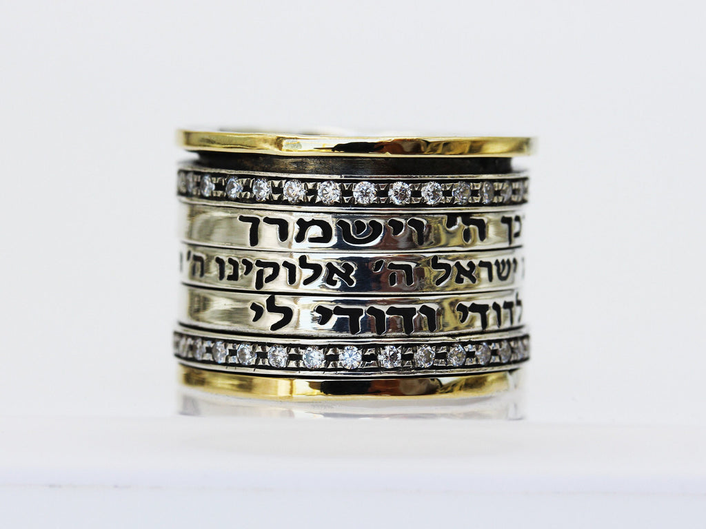 Sacred Words Handmade Ring for Spiritual Connection