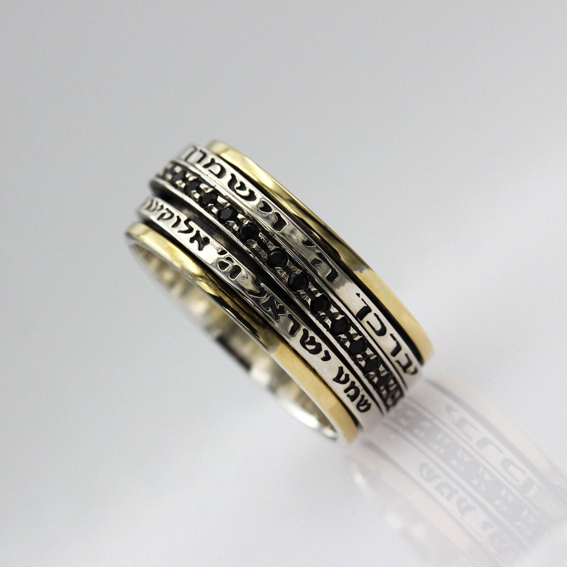 Hear O Israel Divine Sapphire Ring of Protection