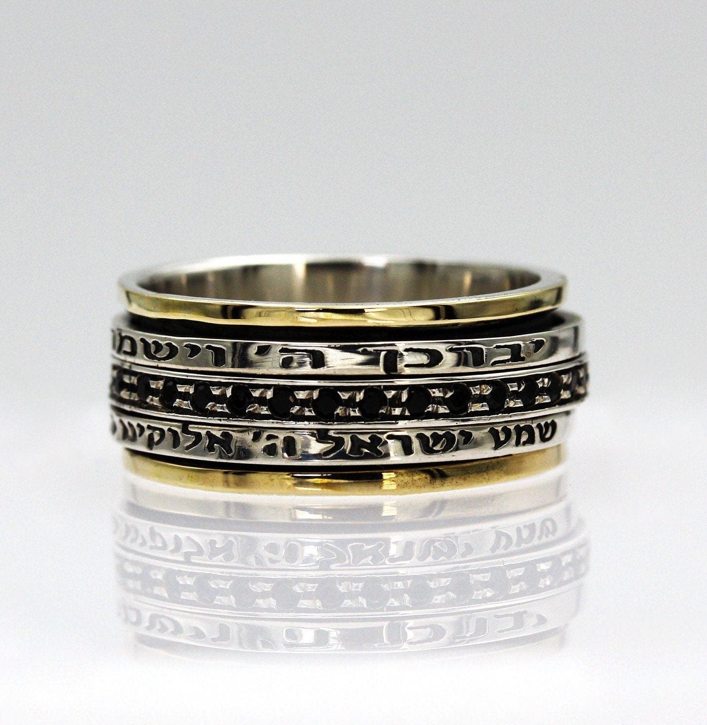 Hear O Israel Divine Sapphire Ring of Protection