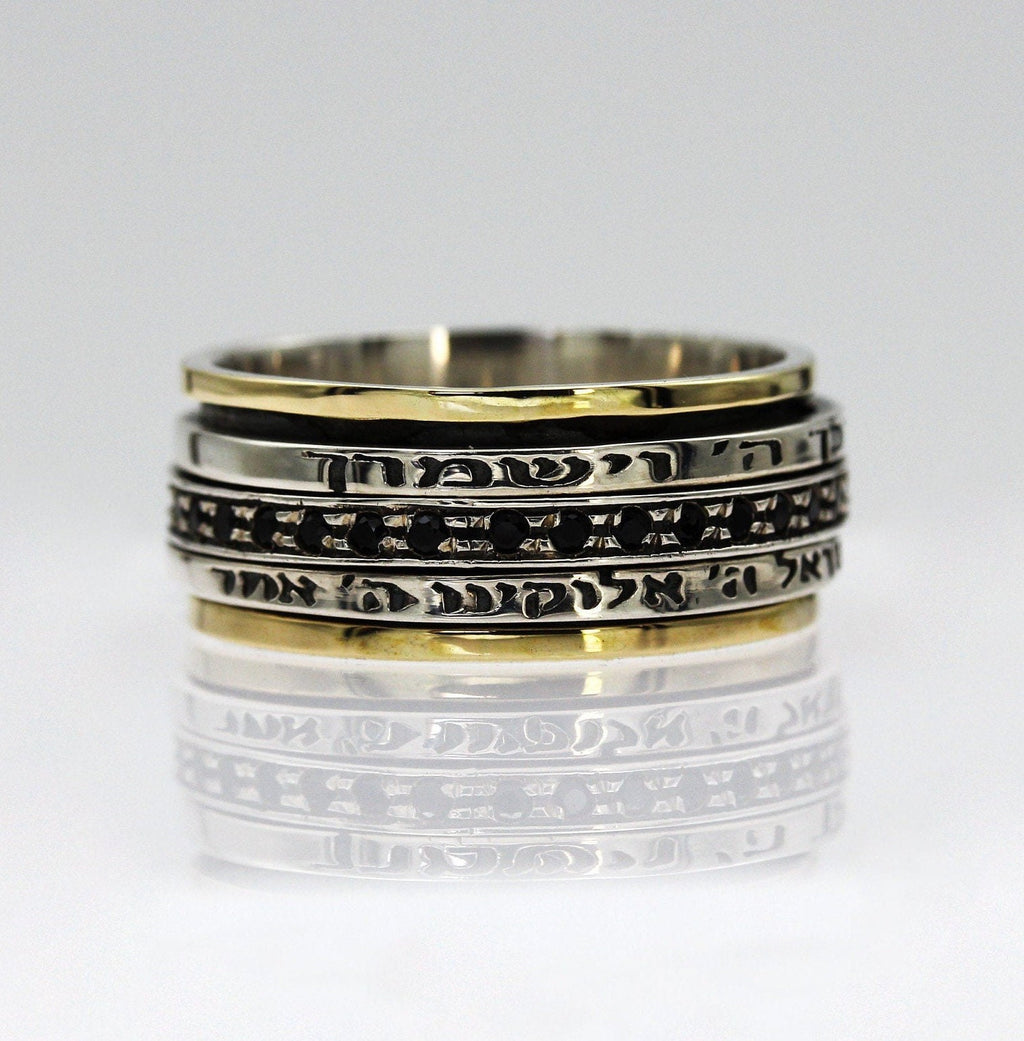 Hear O Israel Divine Sapphire Ring of Protection