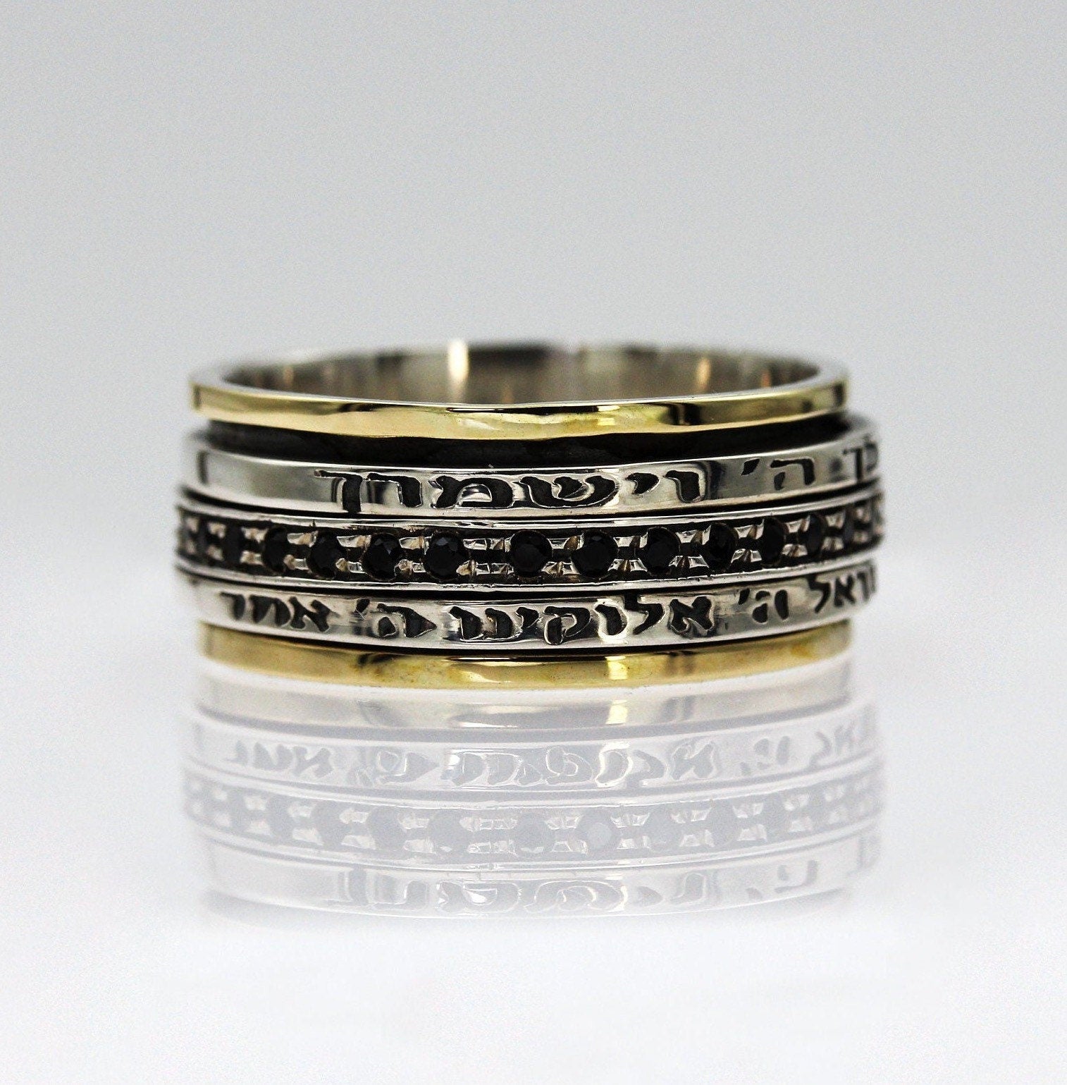 Hear O Israel Divine Sapphire Ring of Protection