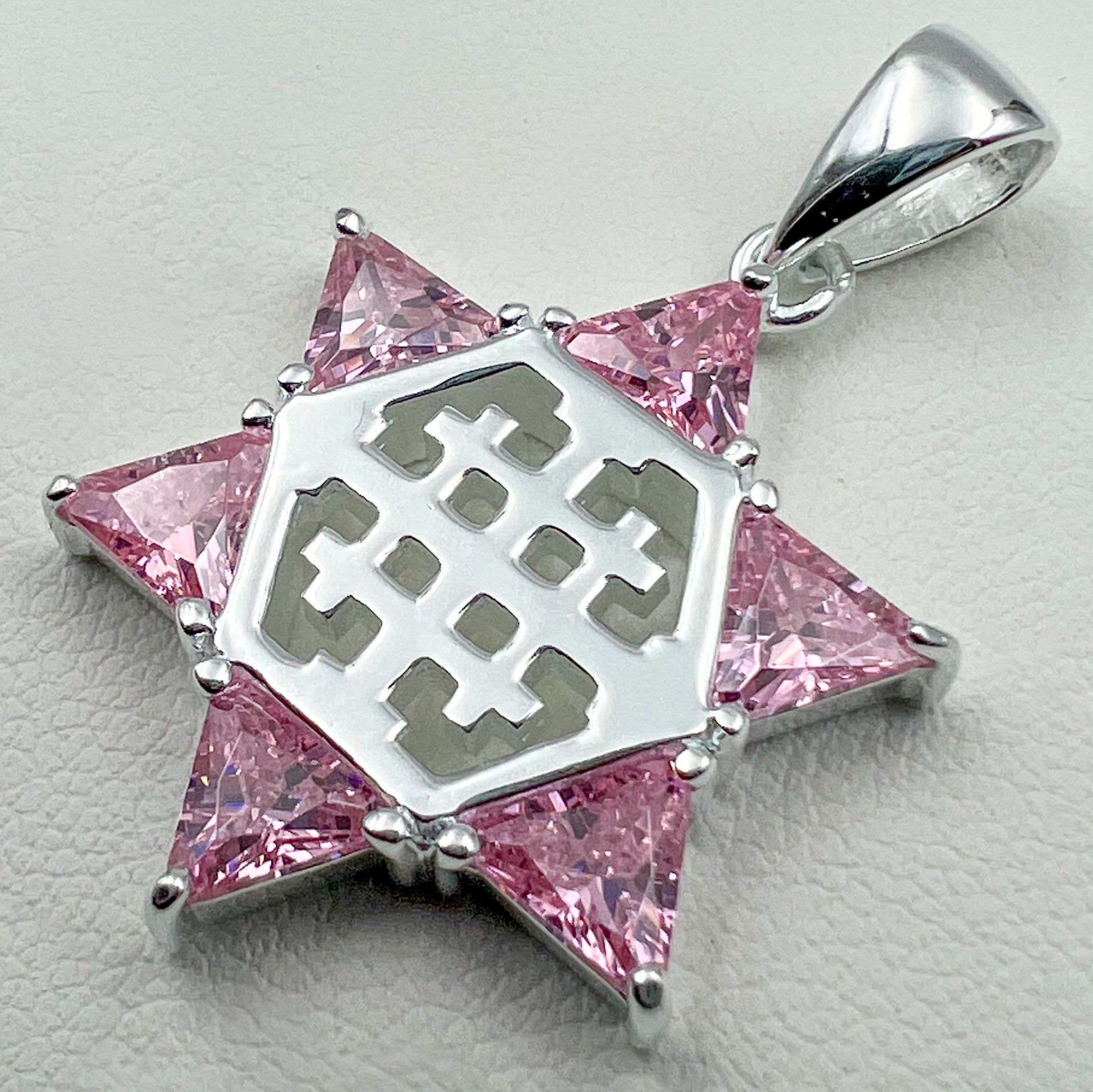 Silver Star of David and Jerusalem Cross Pendant with Rosetta Gemstones