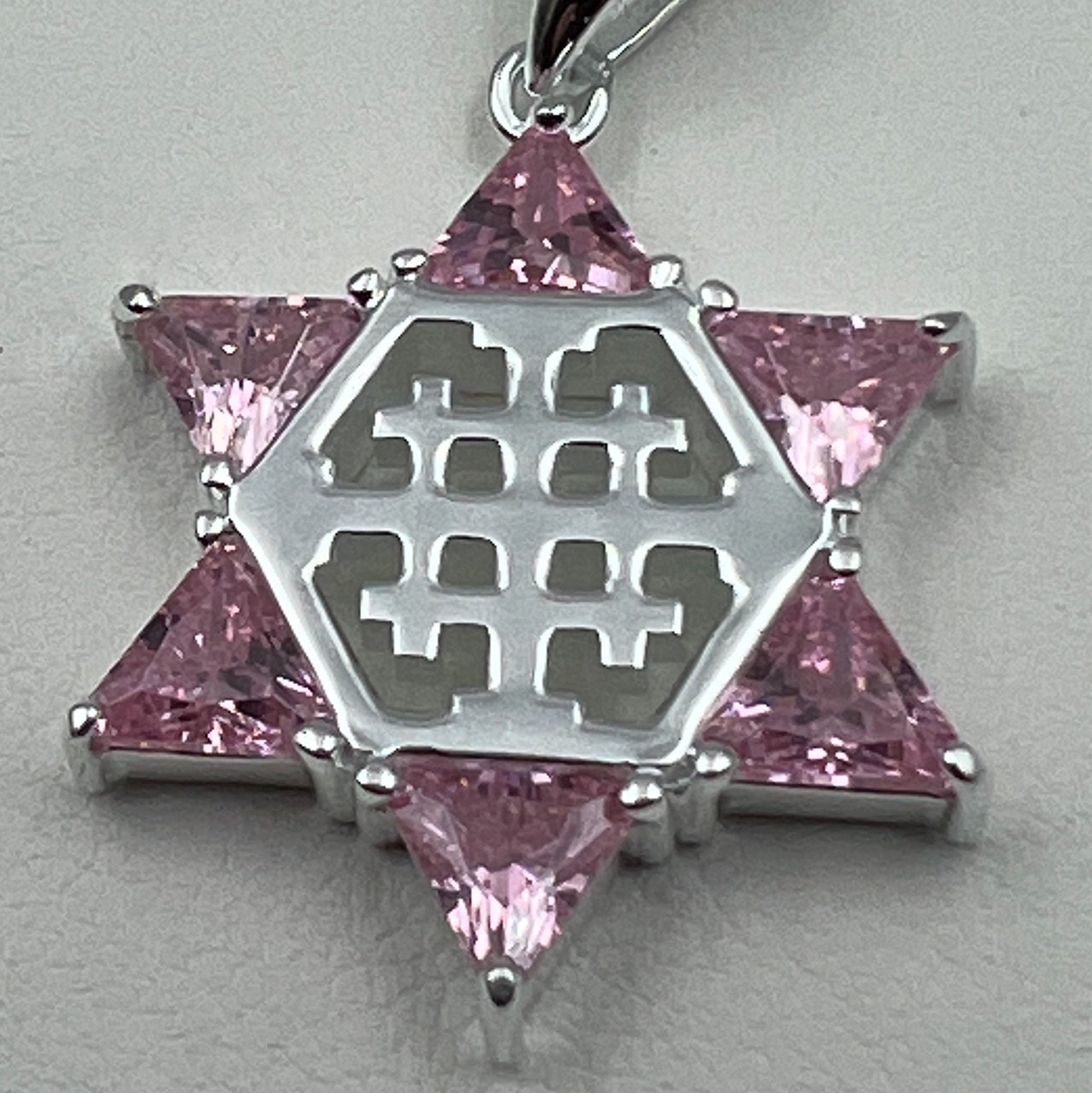 Silver Star of David and Jerusalem Cross Pendant with Rosetta Gemstones