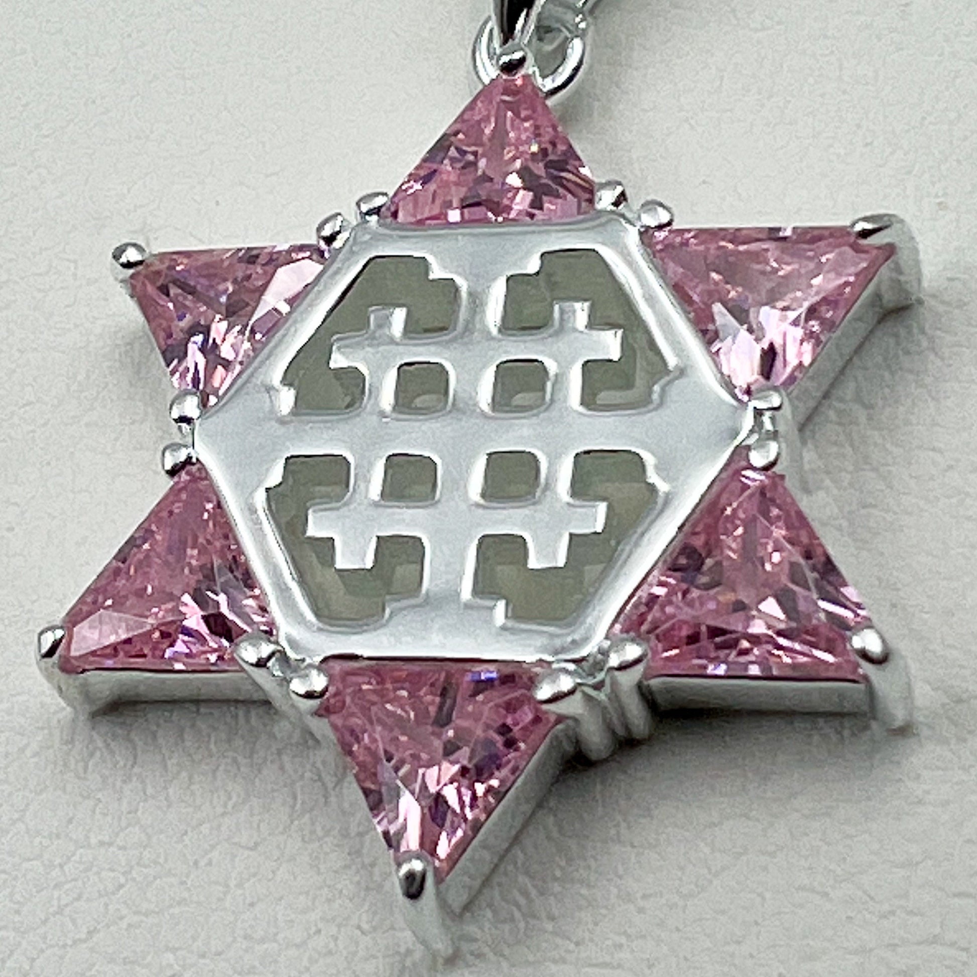 Silver Star of David and Jerusalem Cross Pendant with Rosetta Gemstones