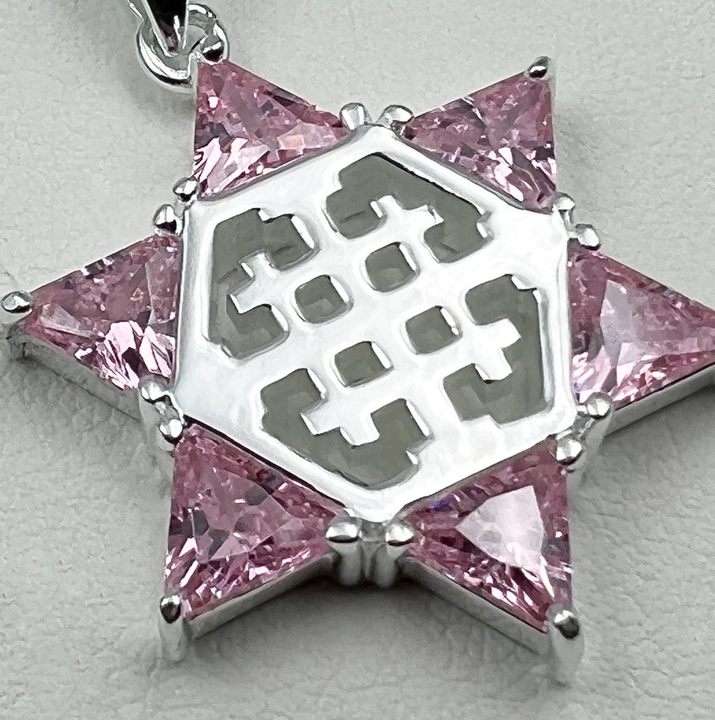 Silver Star of David and Jerusalem Cross Pendant with Rosetta Gemstones