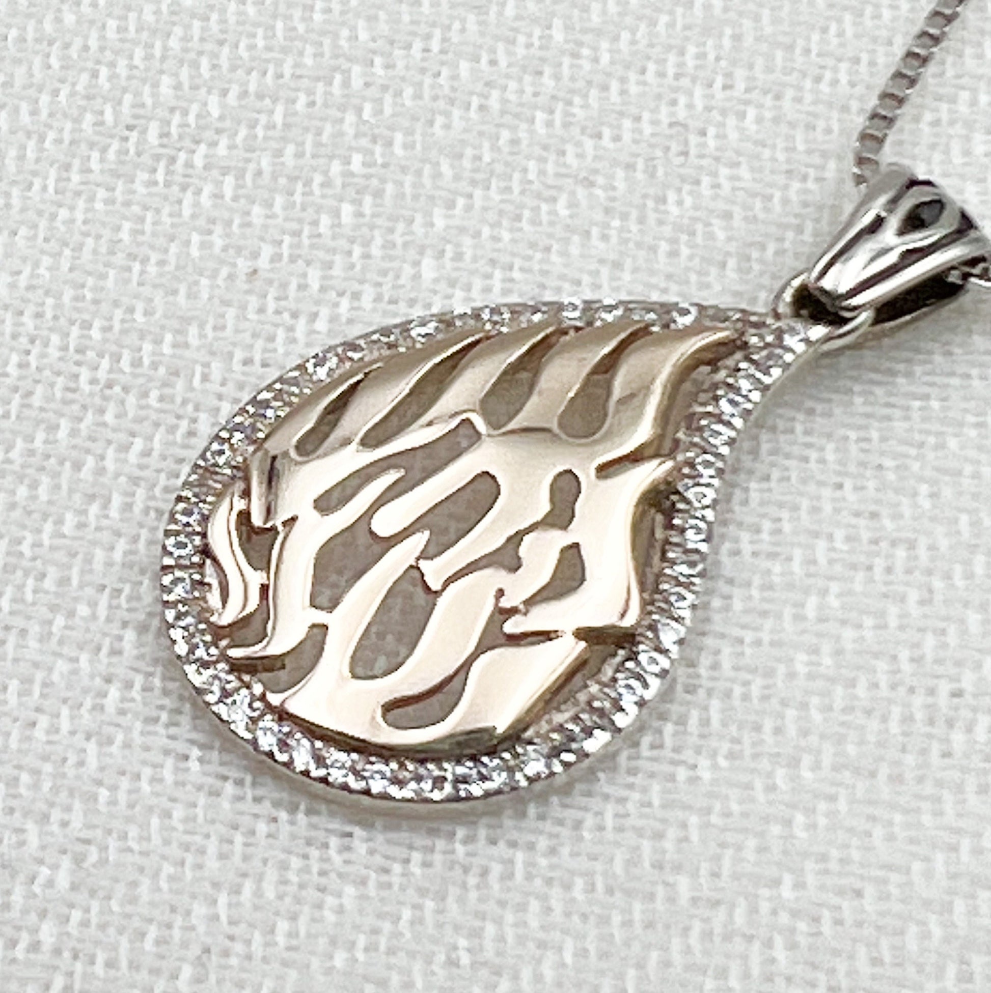 Inspiring Mashiach Pendant in Silver 925 and Gold