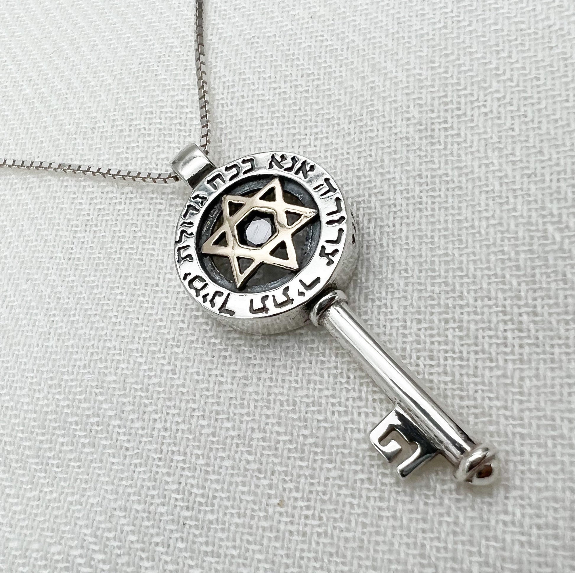 With the strength of Your right hand’s greatness, untie the bundled sins Pendant - Silver 925, Gold & Onyx