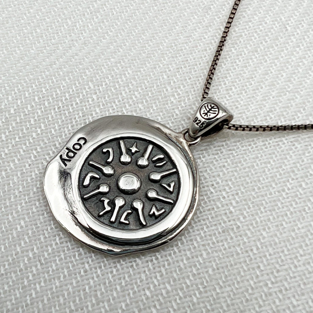 The Widow’s Mite Replication Coin Pendant in Silver 925 with Chain