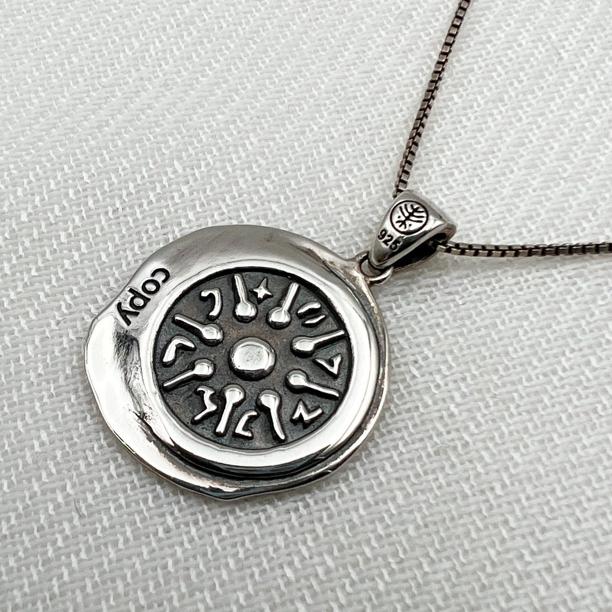 The Widow’s Mite Replication Coin Pendant in Silver 925 with Chain