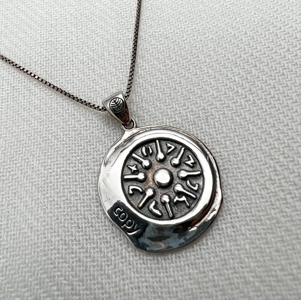 The Widow’s Mite Replication Coin Pendant in Silver 925 with Chain