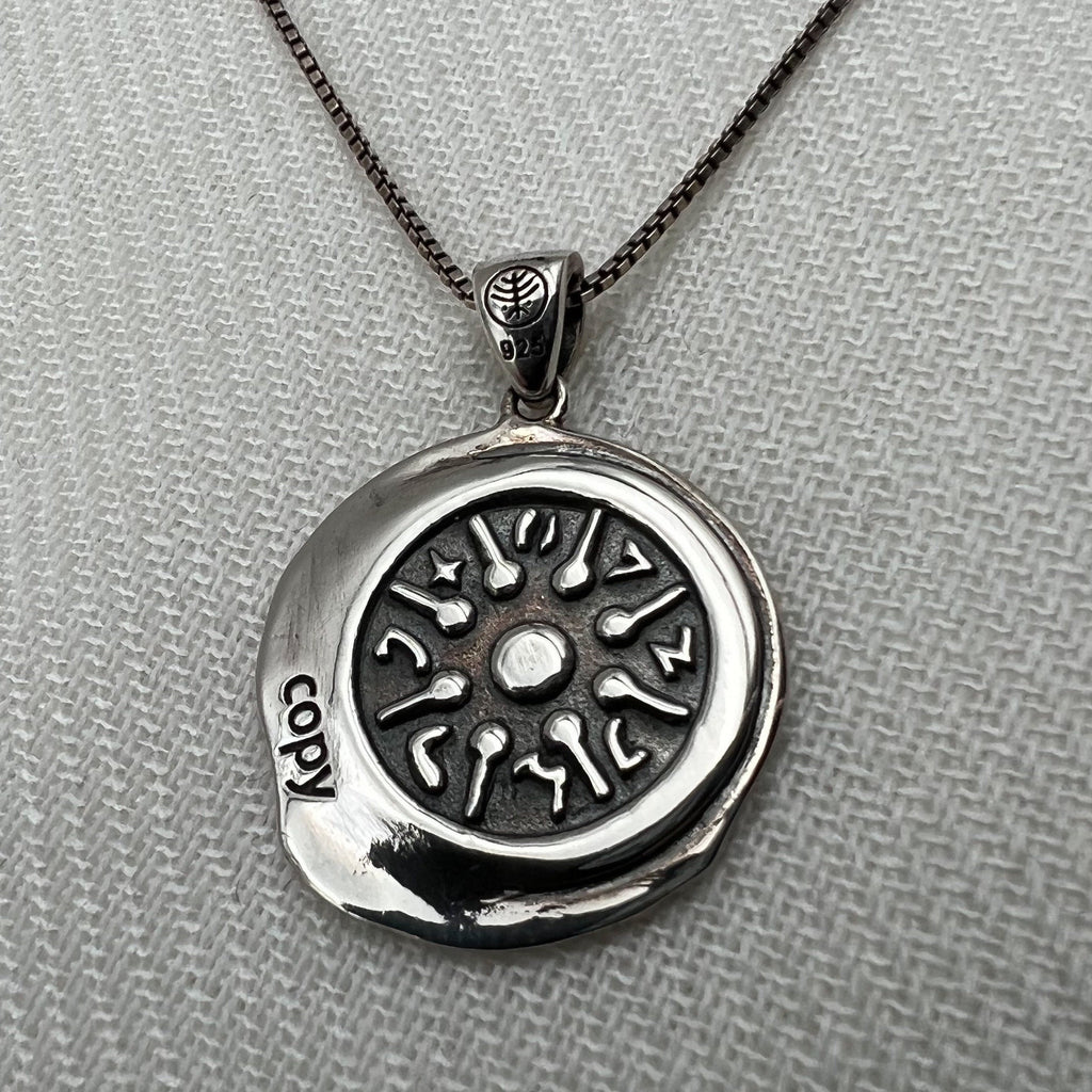 The Widow’s Mite Replication Coin Pendant in Silver 925 with Chain
