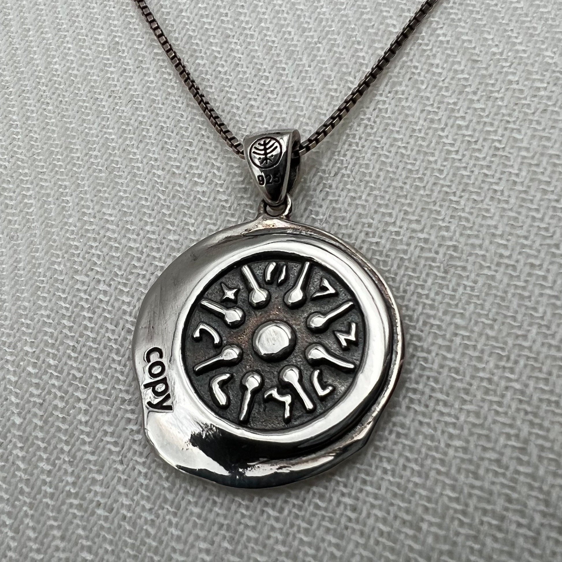 The Widow’s Mite Replication Coin Pendant in Silver 925 with Chain