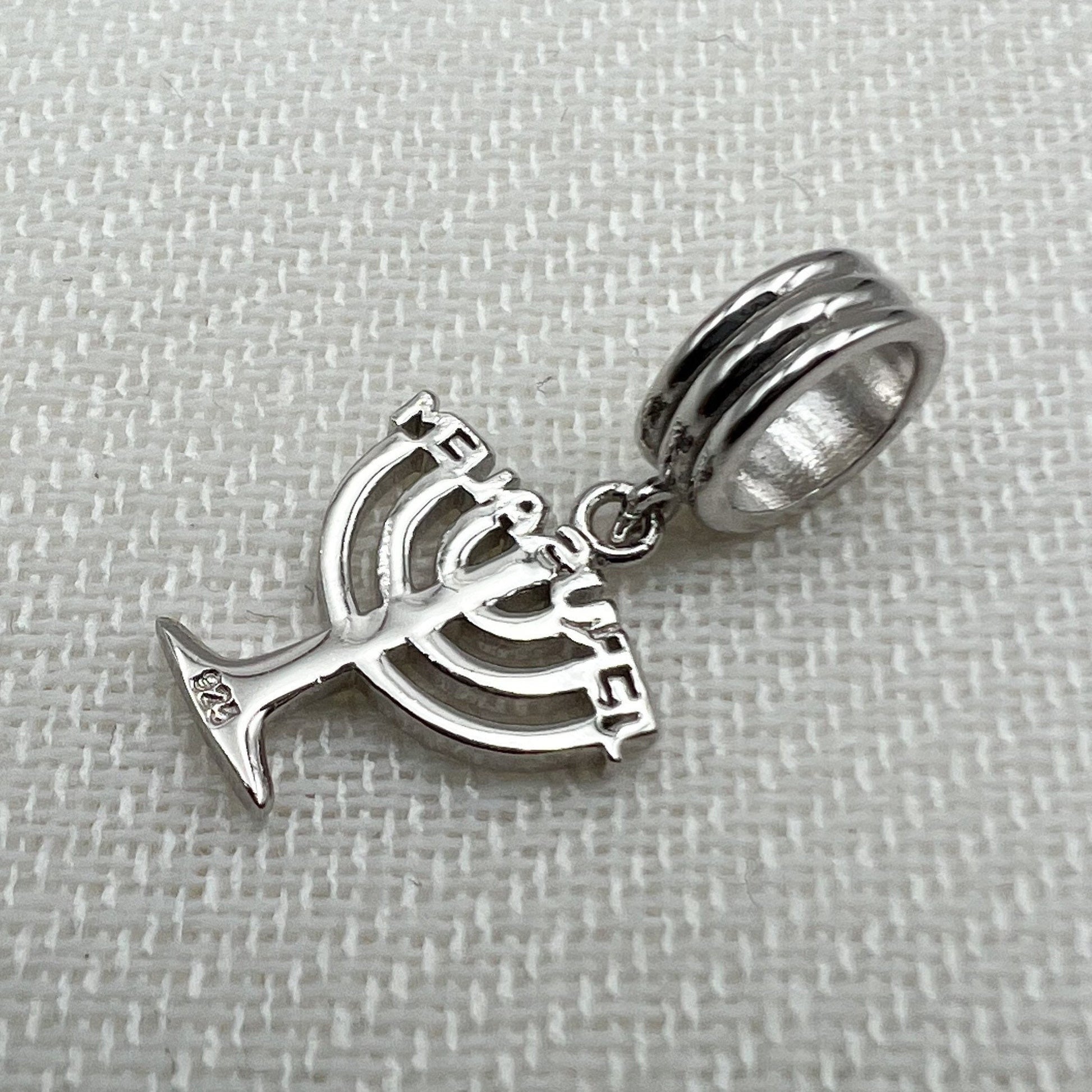 Menorah Charm in Silver 925 - Perfect for Pandora Bracelets