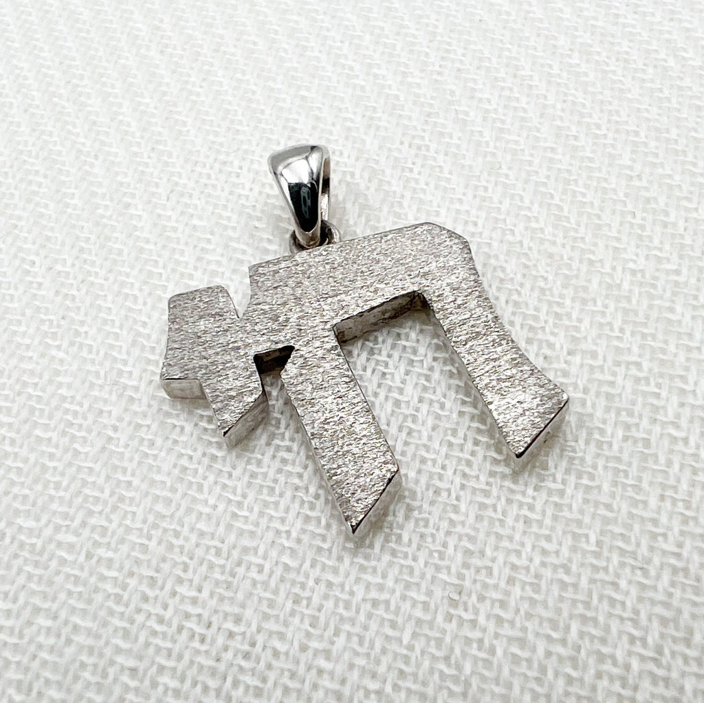 HAI Pendant Solid 14k White Gold with Spiritual Significance