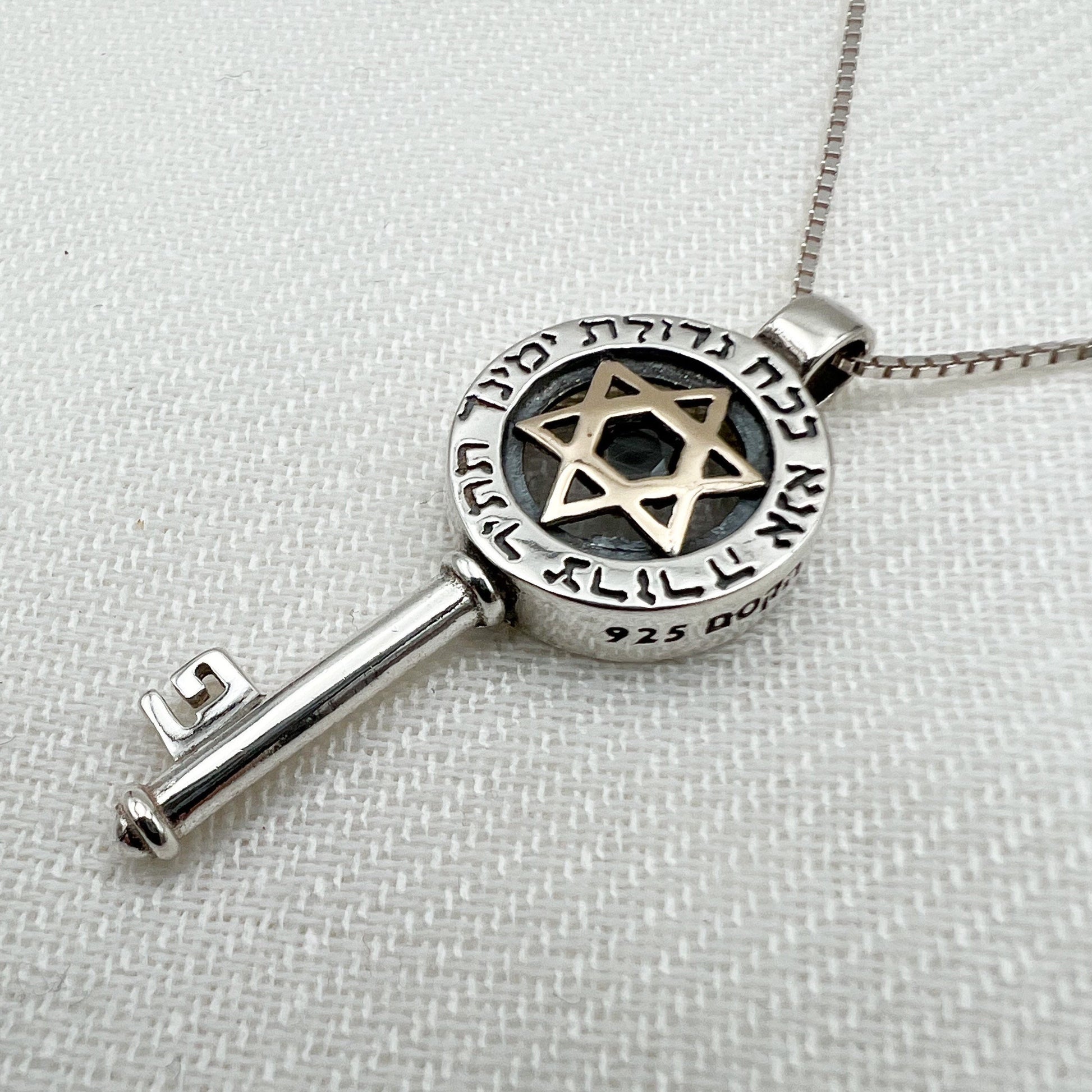 With the strength of Your right hand’s greatness, untie the bundled sins Pendant - Silver 925, Gold & Onyx