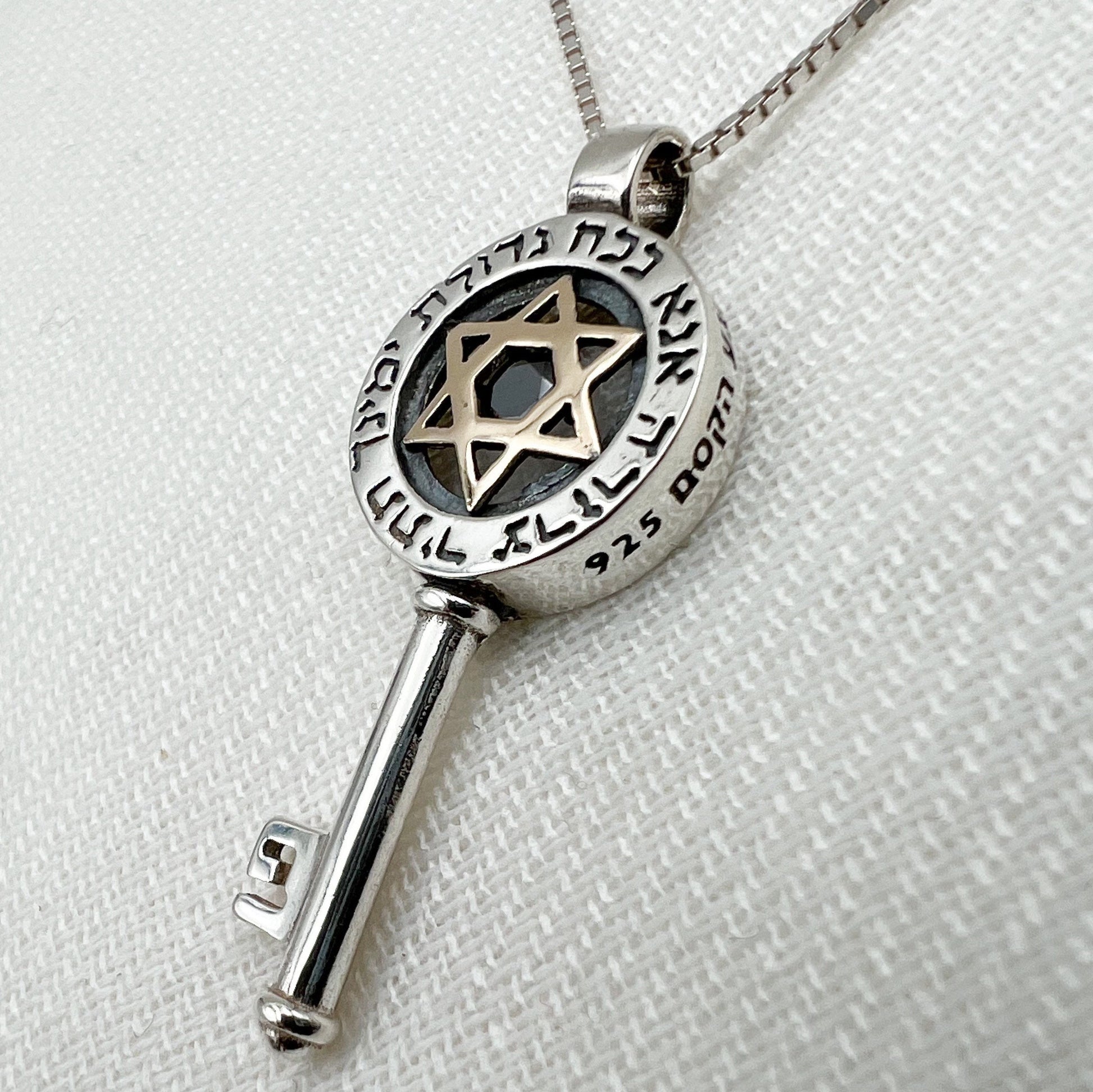 With the strength of Your right hand’s greatness, untie the bundled sins Pendant - Silver 925, Gold & Onyx