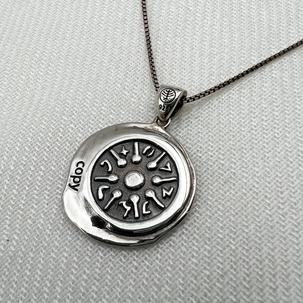 The Widow’s Mite Replication Coin Pendant in Silver 925 with Chain