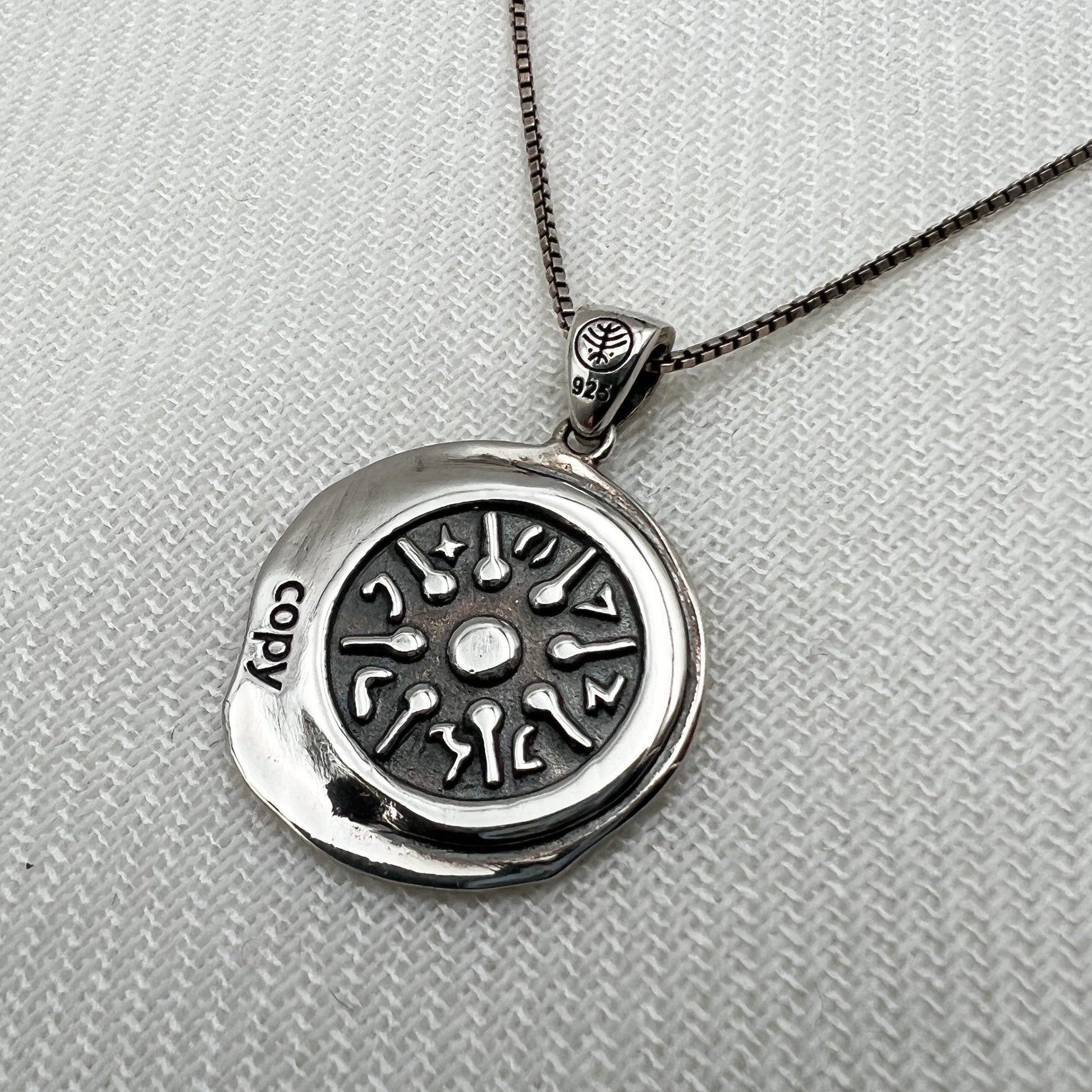 The Widow’s Mite Replication Coin Pendant in Silver 925 with Chain