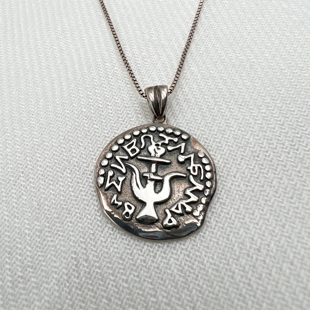 The Widow’s Mite Replication Coin Pendant in Silver 925 with Chain