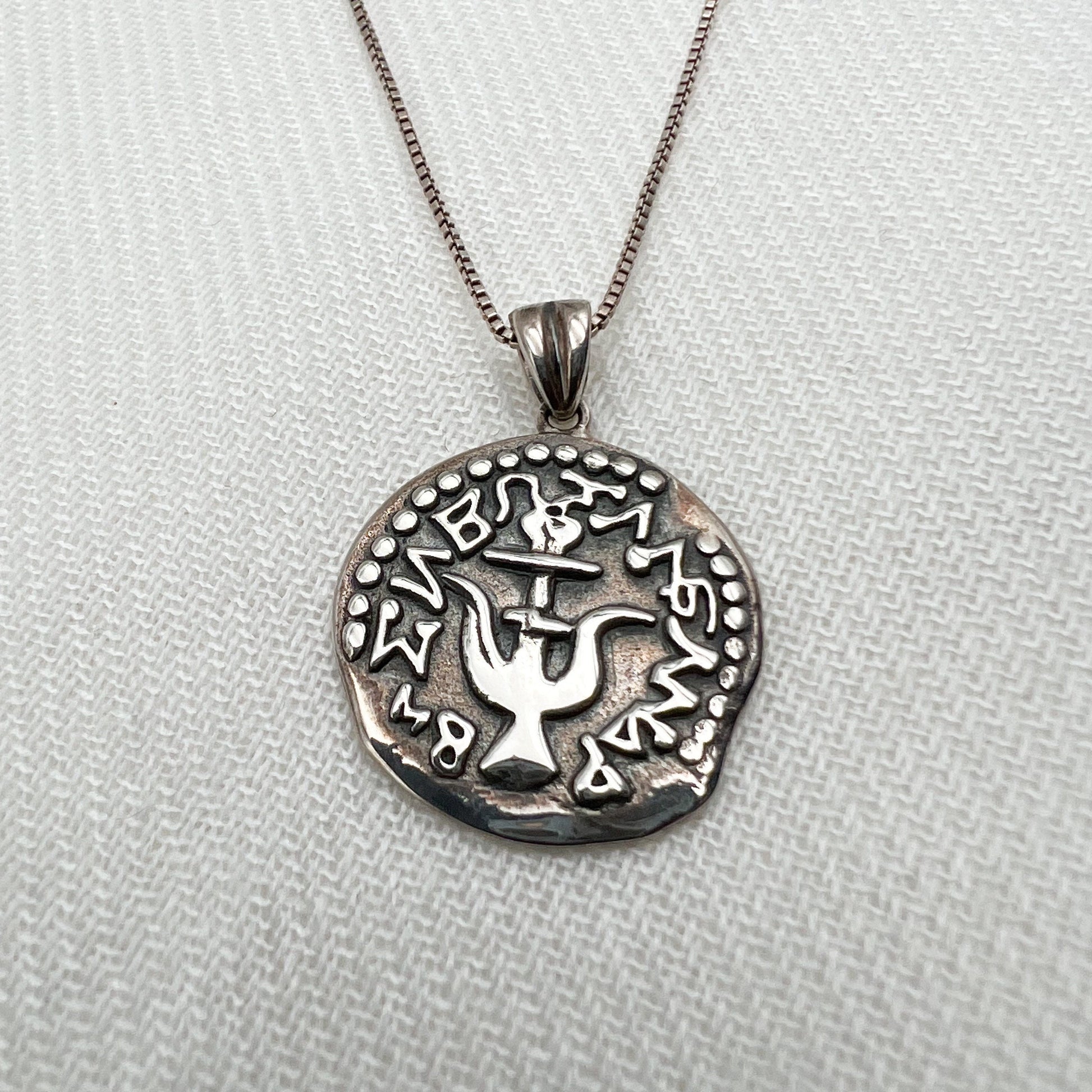 The Widow’s Mite Replication Coin Pendant in Silver 925 with Chain