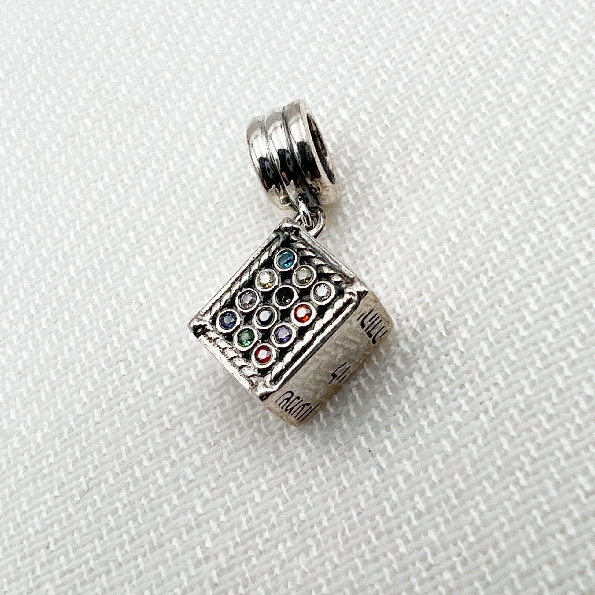 Twelve Tribes Hoshen Charm in Sterling Silver Perfect for Pandora Bracelets