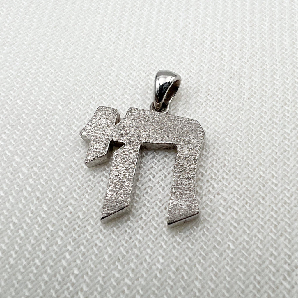 HAI Pendant Solid 14k White Gold with Spiritual Significance
