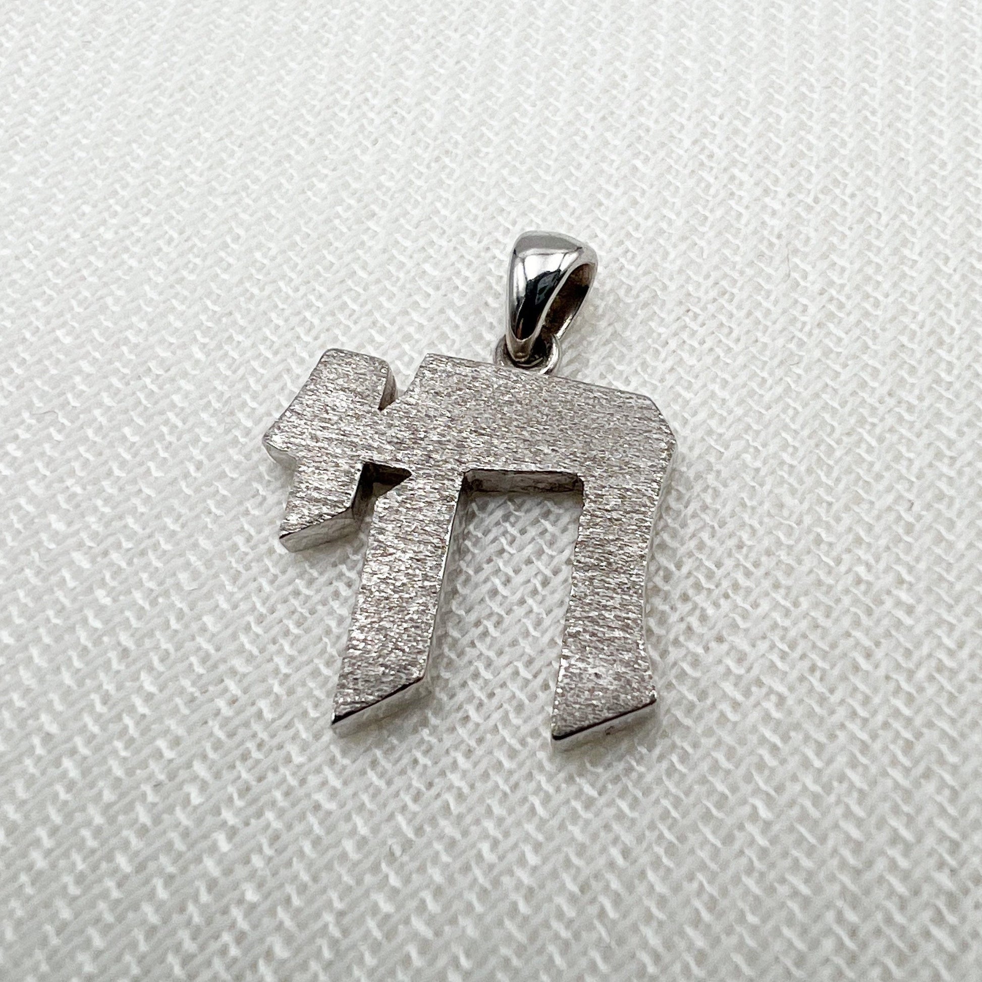 HAI Pendant Solid 14k White Gold with Spiritual Significance