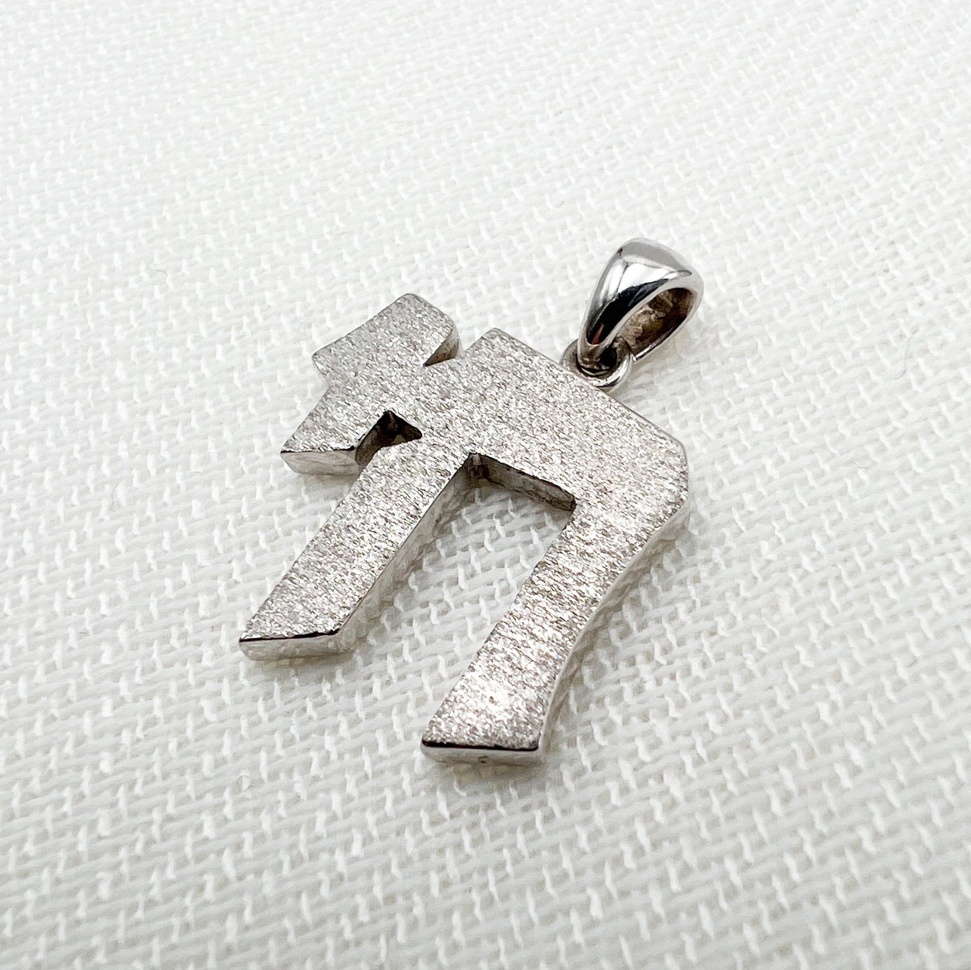 HAI Pendant Solid 14k White Gold with Spiritual Significance