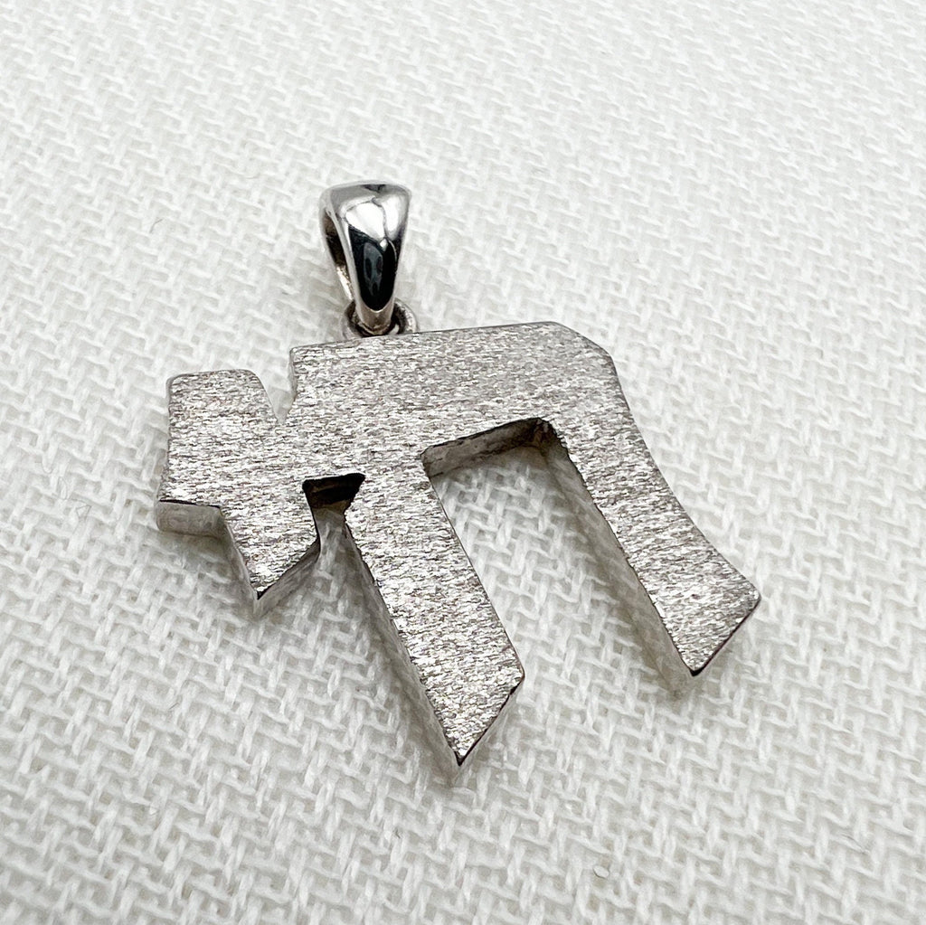 HAI Pendant Solid 14k White Gold with Spiritual Significance