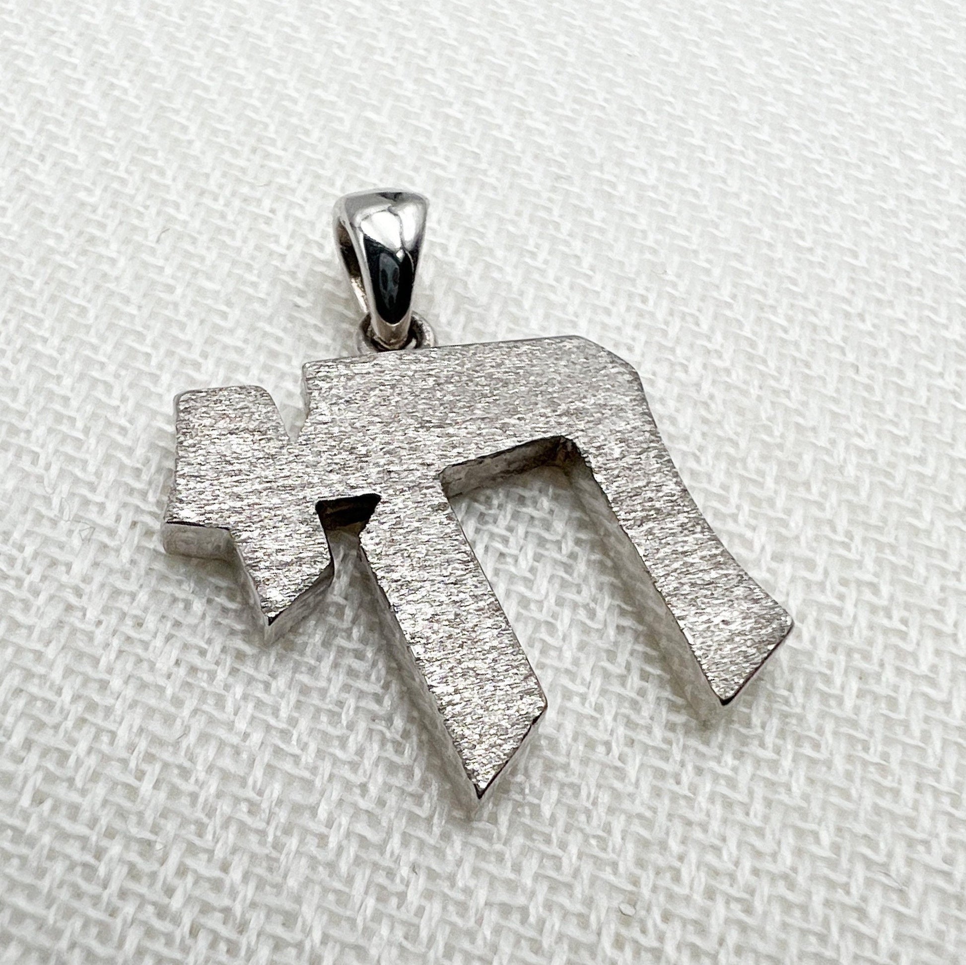 HAI Pendant Solid 14k White Gold with Spiritual Significance