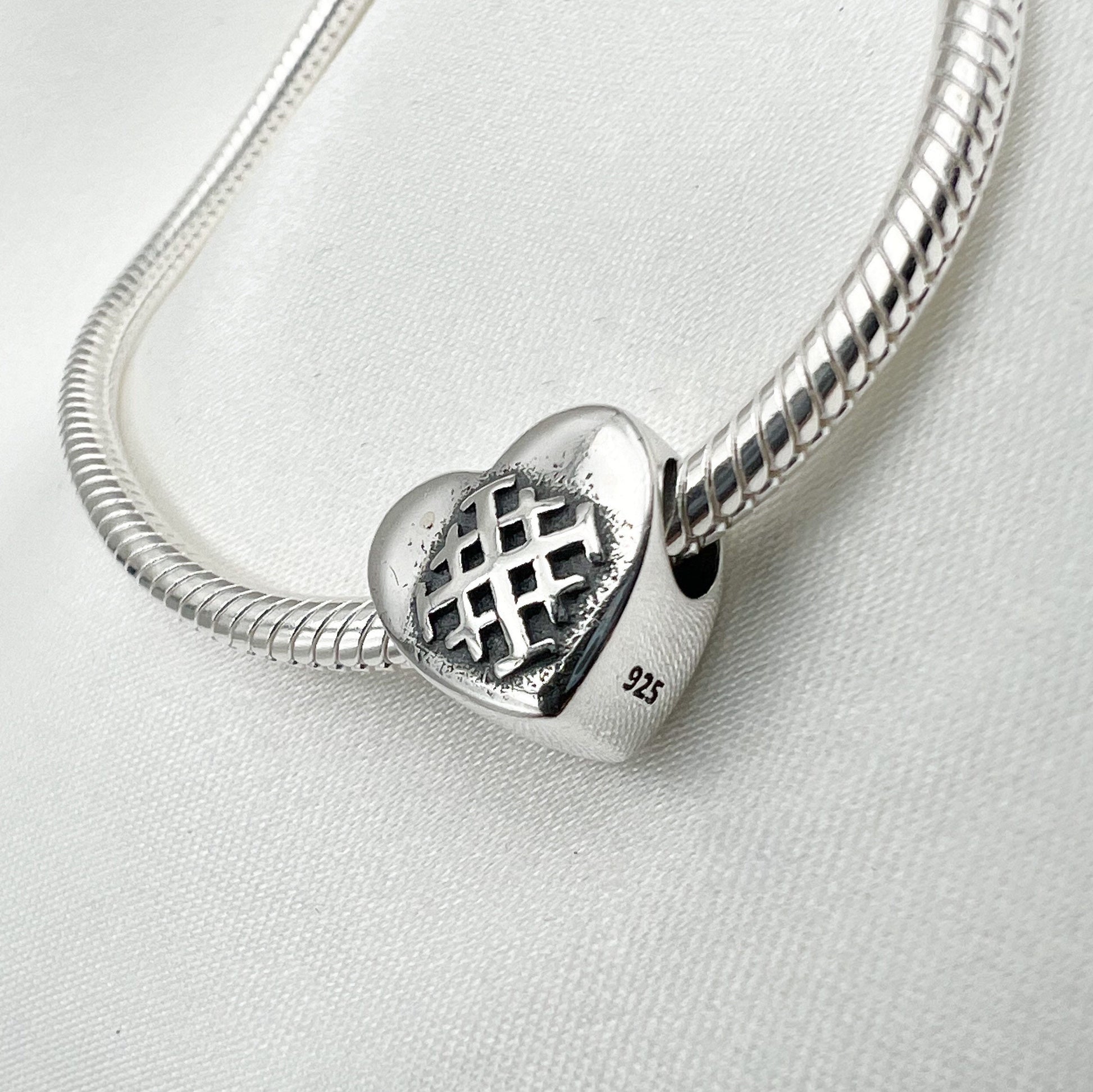 Jerusalem Cross Sacred Heart Charm Sterling Silver 925 - for Pandora Bracelet