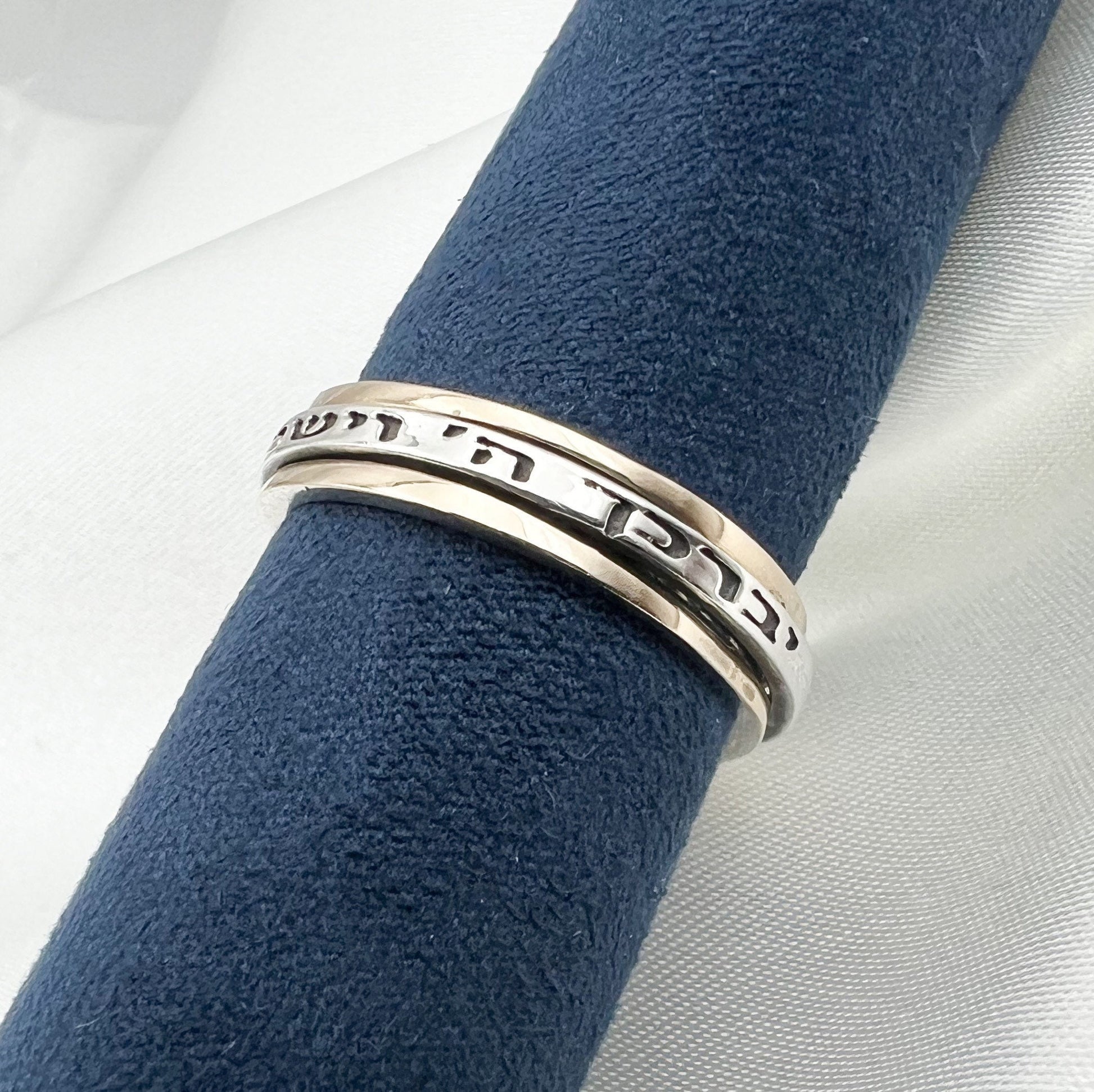 Handmade May the Lord Bless You Ring