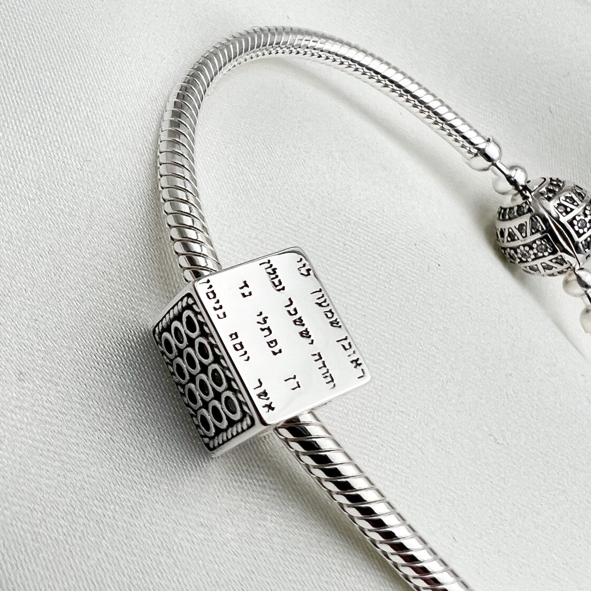 Sterling Silver Twelve Tribes Charm with 12 Hoshen Stones - Fits Pandora Bracelets