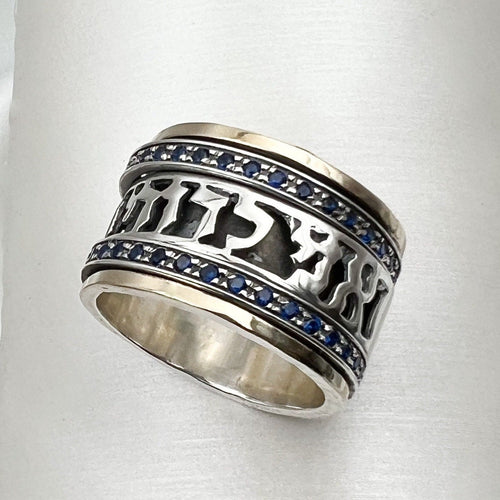 "I Am My Beloved's and My Beloved is Mine" Ring Silver 925 & Gold with Blue Sapphire