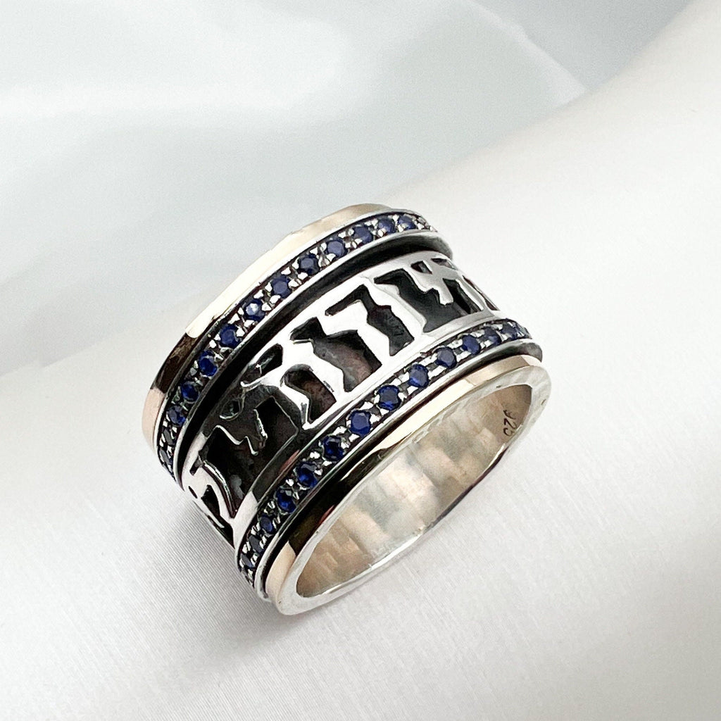 "I Am My Beloved's and My Beloved is Mine" Ring Silver 925 & Gold with Blue Sapphire