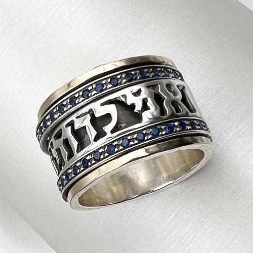 "I Am My Beloved's and My Beloved is Mine" Ring Silver 925 & Gold with Blue Sapphire