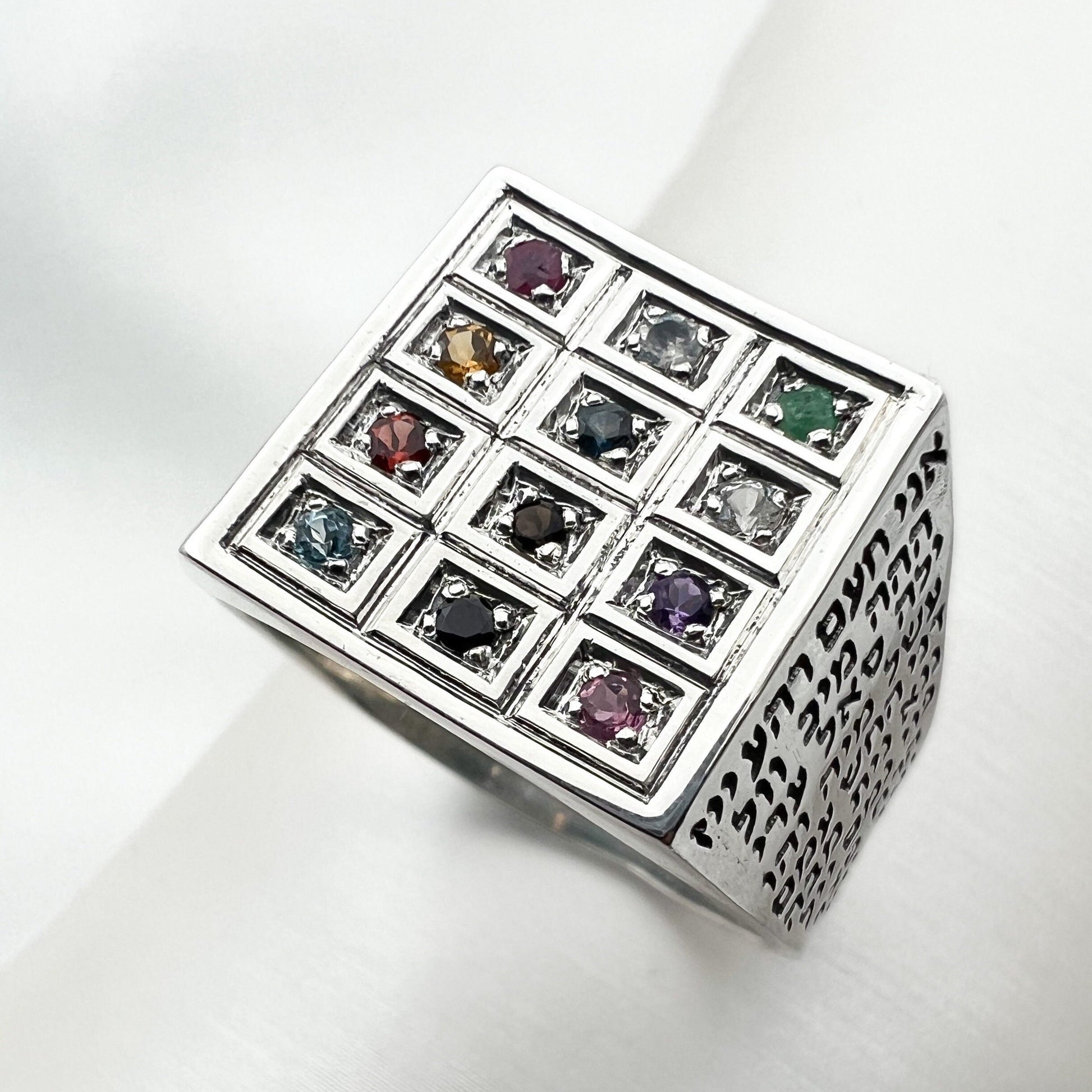 Men's Hoshen Ring with 12 Genuine Stones and 72 Names of God