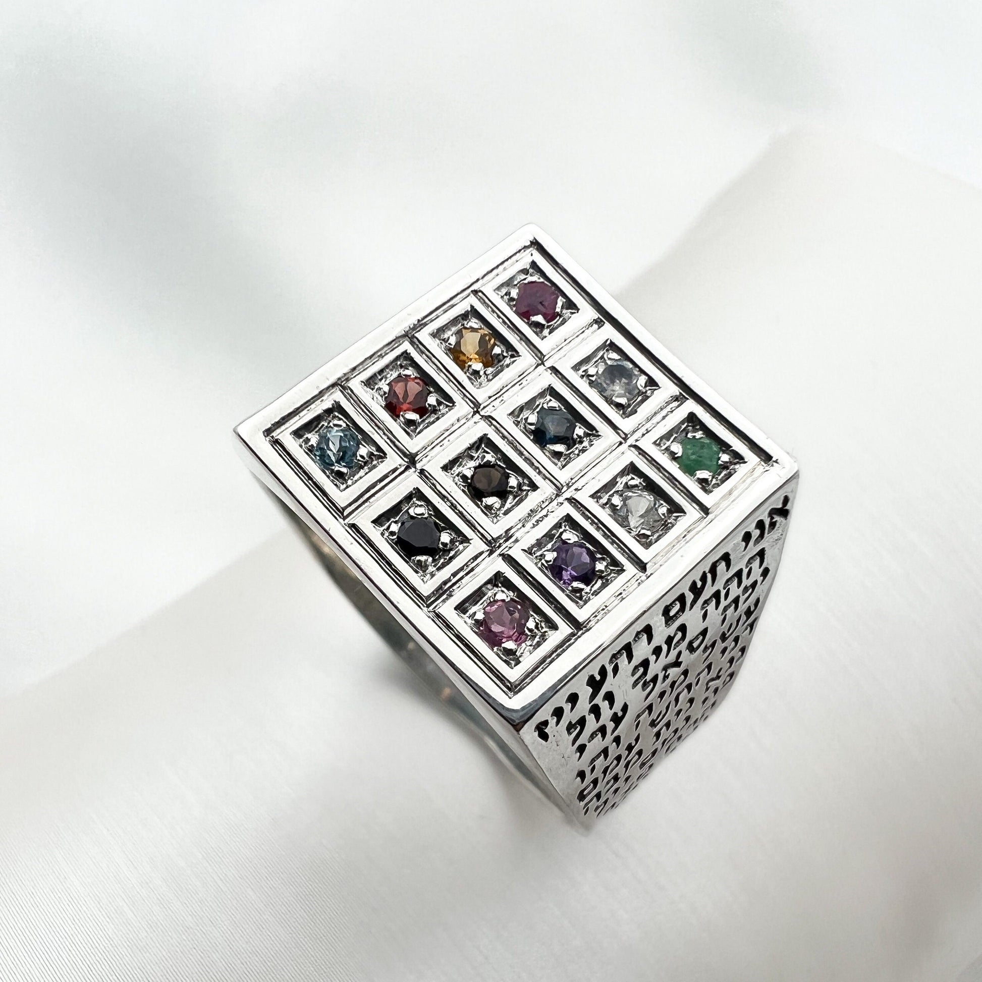 Men's Hoshen Ring with 12 Genuine Stones and 72 Names of God