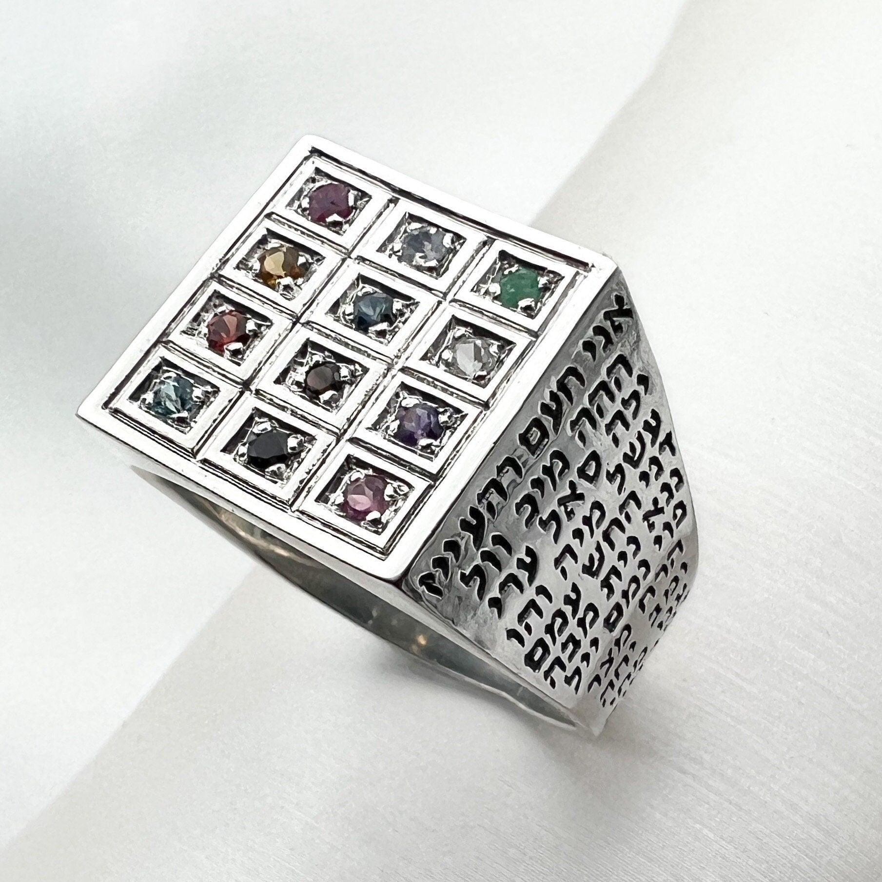 Men's Hoshen Ring with 12 Genuine Stones and 72 Names of God