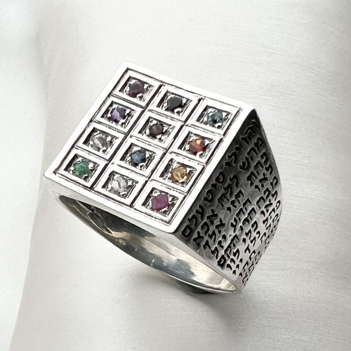 Men's Hoshen Ring with 12 Genuine Stones and 72 Names of God