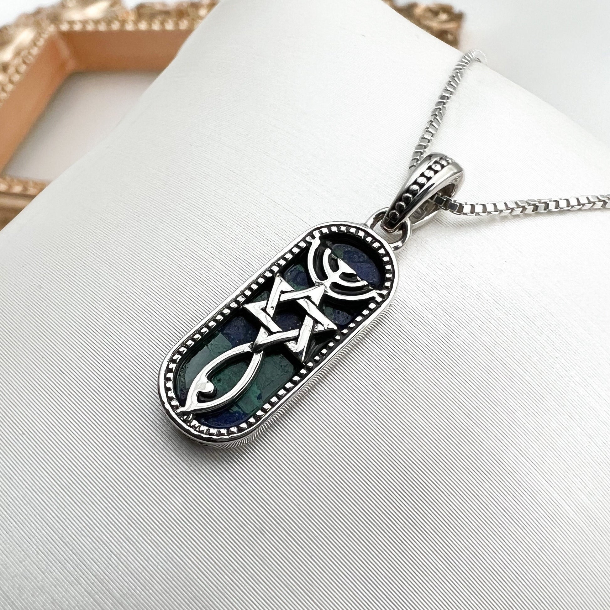 Silver 925 Messianic Grafted In Pendant with King Solomon Eilat Stone