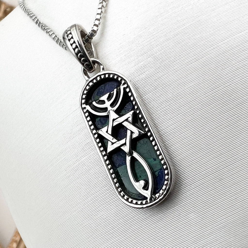Silver 925 Messianic Grafted In Pendant with King Solomon Eilat Stone
