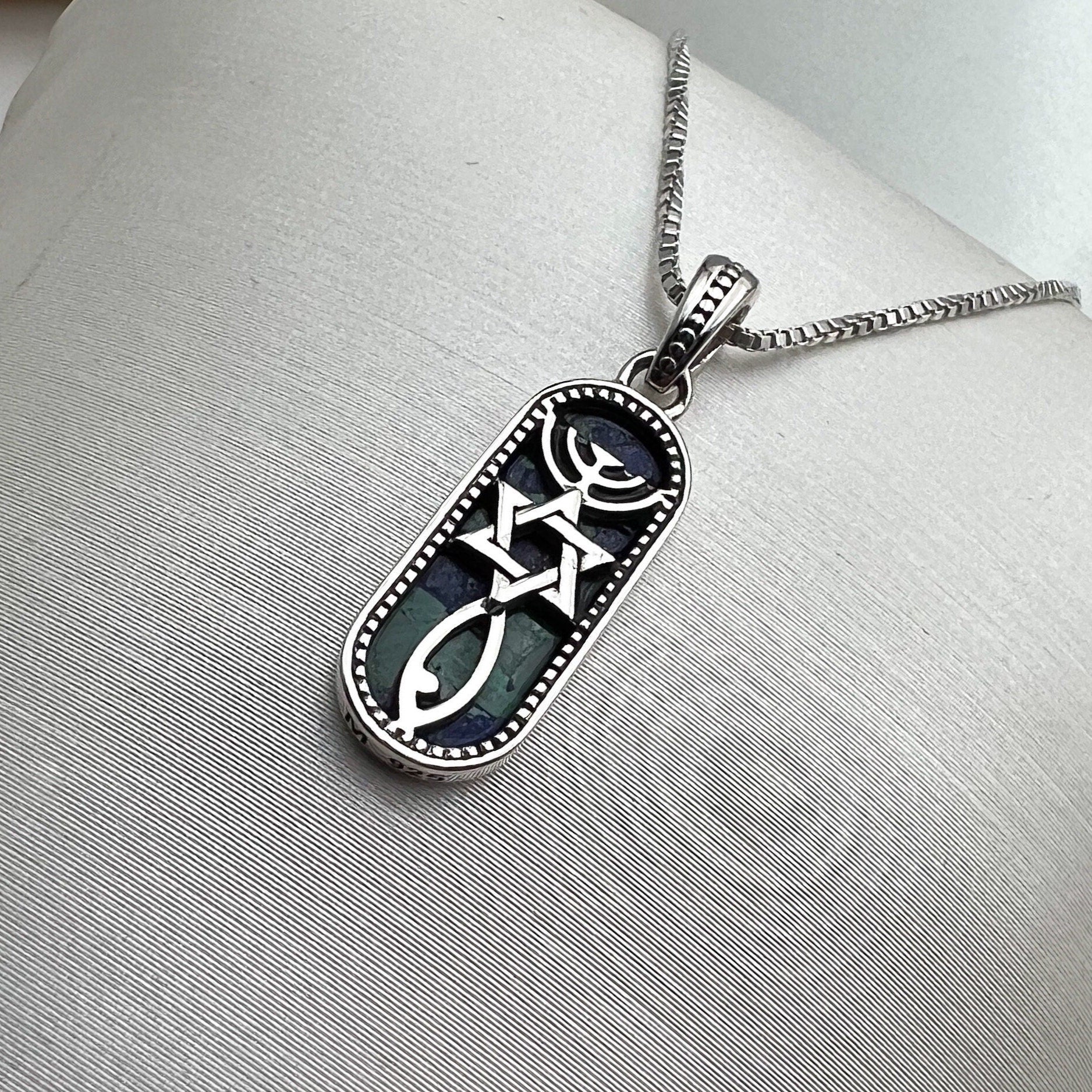 Silver 925 Messianic Grafted In Pendant with King Solomon Eilat Stone