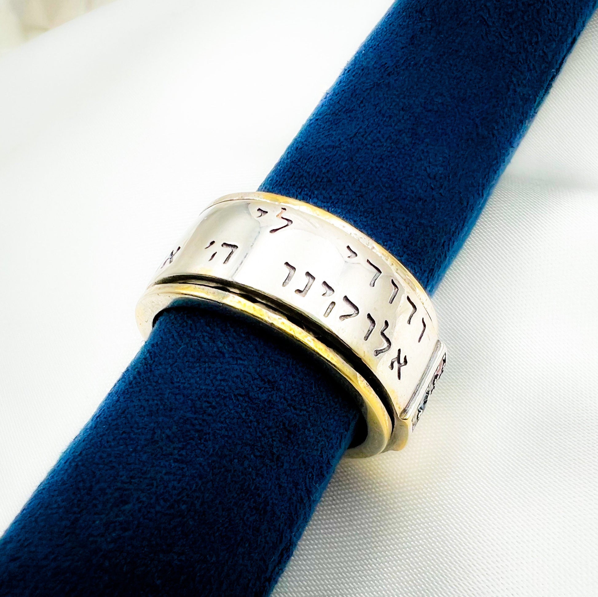 Handcrafted Sterling Silver Hoshen Tuning Ring – 'I Am My Beloved's' and 'Hear O Israel' Blessings