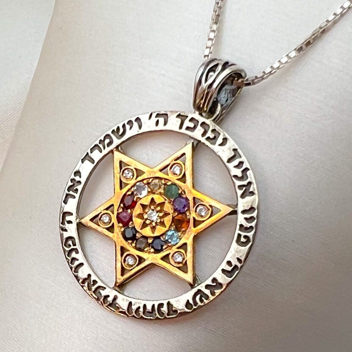 Blessings and Protection David Star Pendant with Hoshen Stones