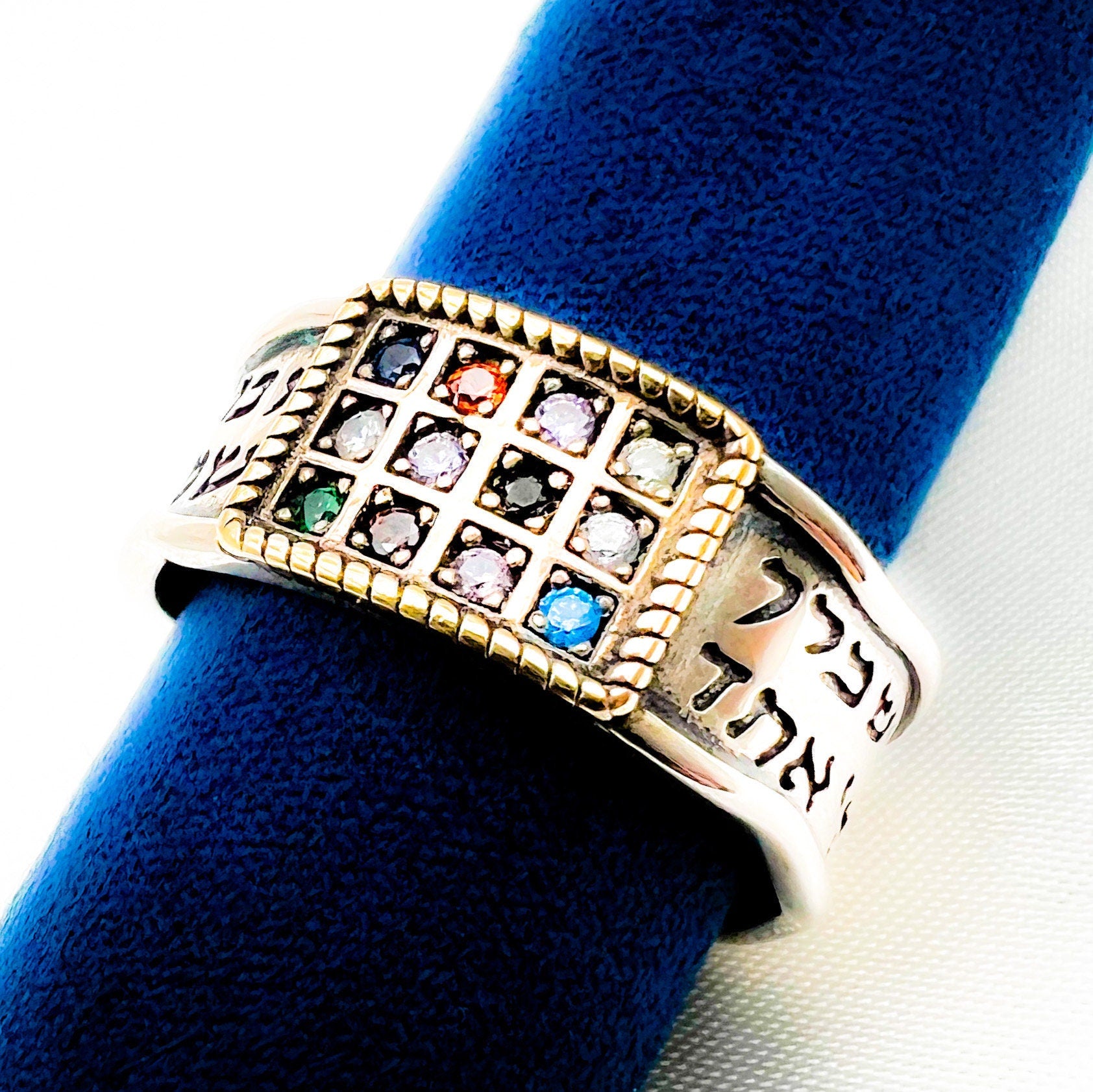 Sacred Hoshen Handmade Ring I Am My Beloved’s Hear O Israel Silver 925