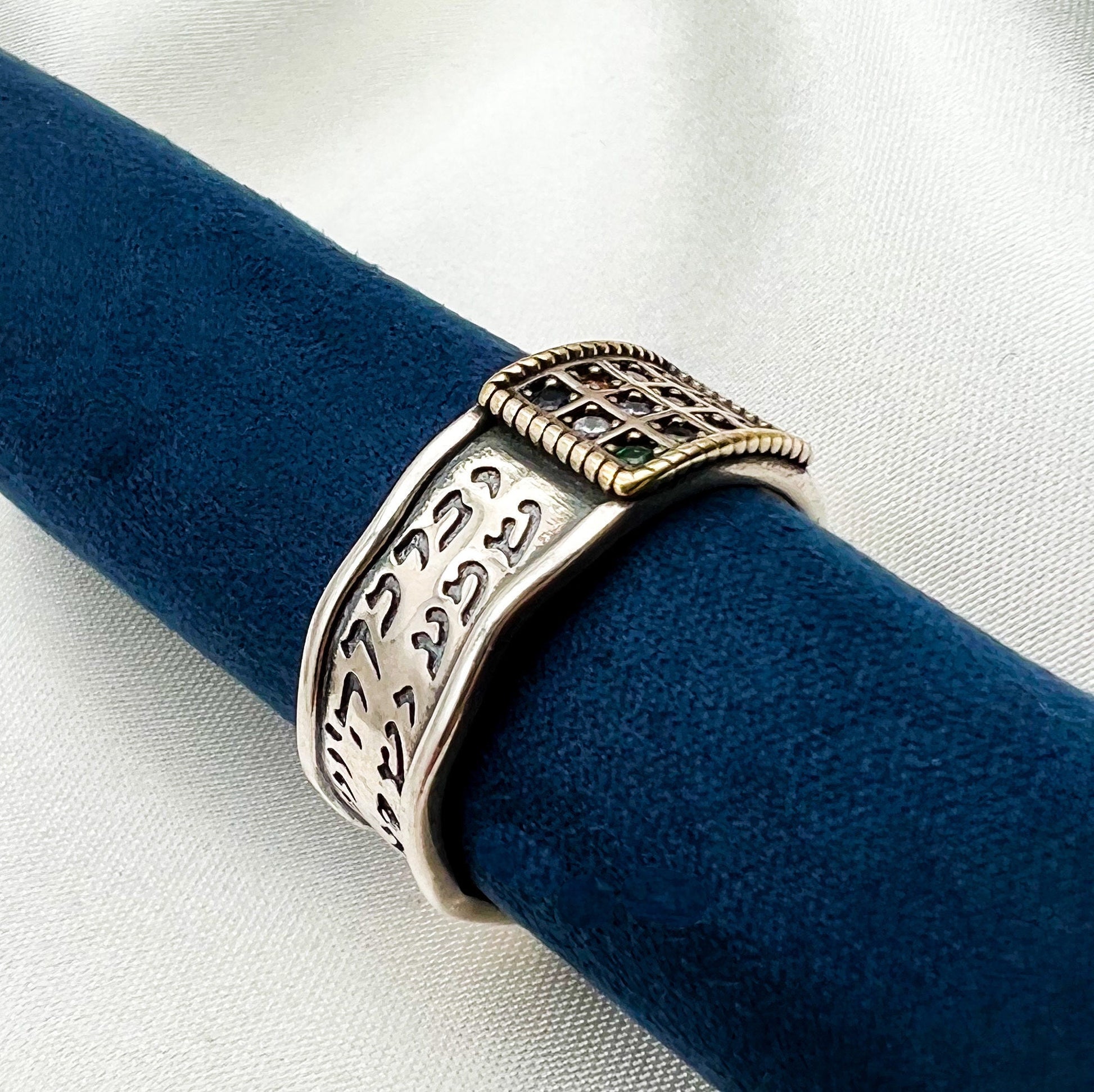 Sacred Hoshen Handmade Ring I Am My Beloved’s Hear O Israel Silver 925
